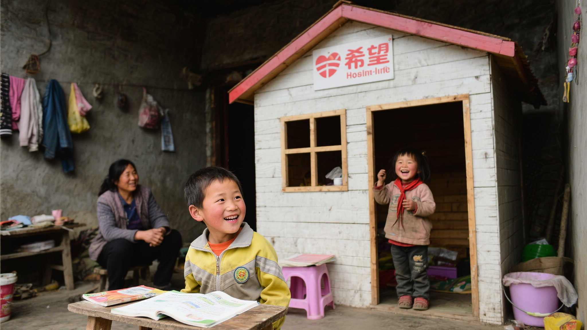 济宁福彩携手关爱儿童，共筑希望小屋