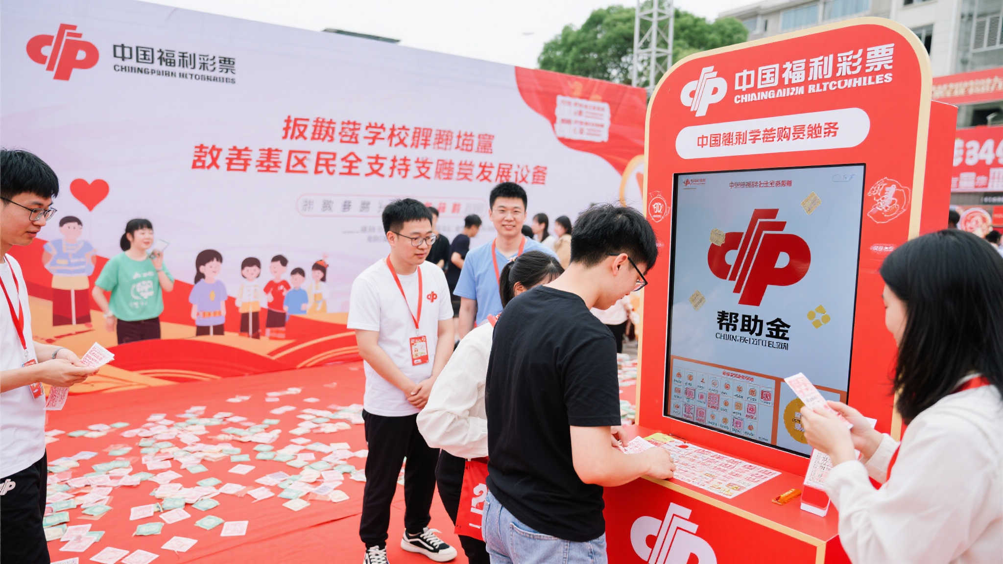 公益福彩助力潍坊自行车赛，倡导健康新风尚