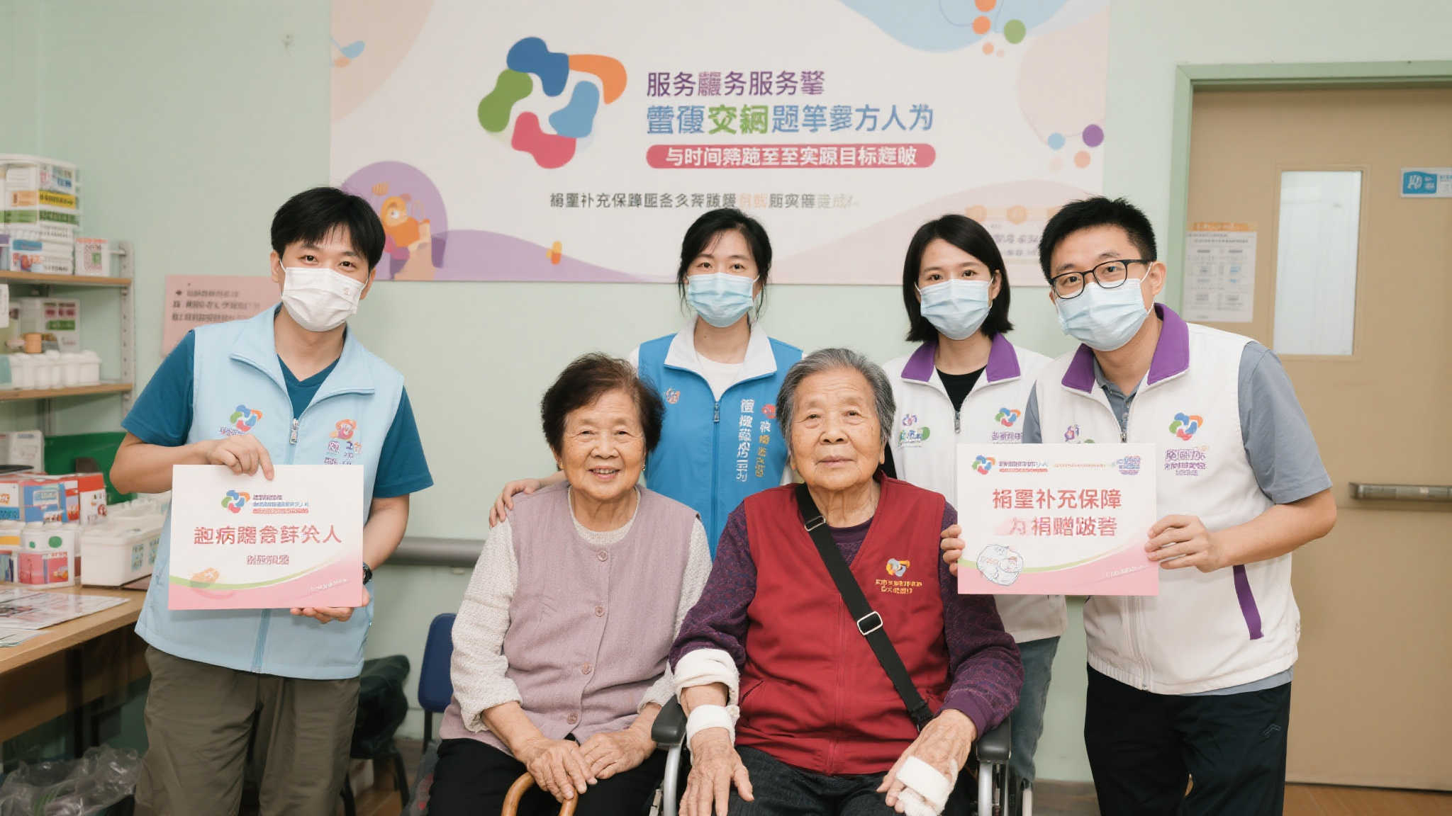 福康工程 点亮3700余名困境残疾人的行走希望 福康工程 点亮3700余名困境残疾人的行走希望